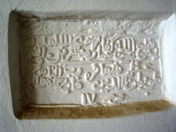 Diyarbakır&rsquo;da vatandaşlar yaklaşık 1375 yaşındaki camide ibadetlerini eda ediyor
