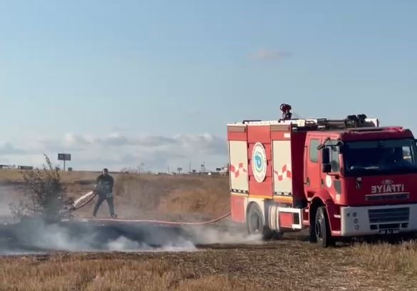 Kapaklı’da Yeni Sanayi Sitesi mevkiinde yangın