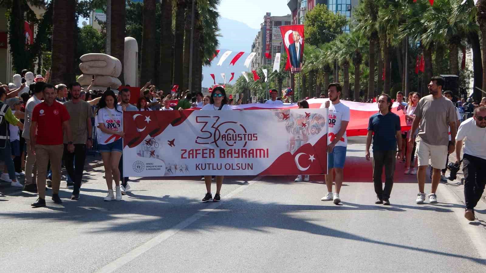 30 Ağustos Zafer Bayramı Denizli&rsquo;de coşkuyla kutlandı
