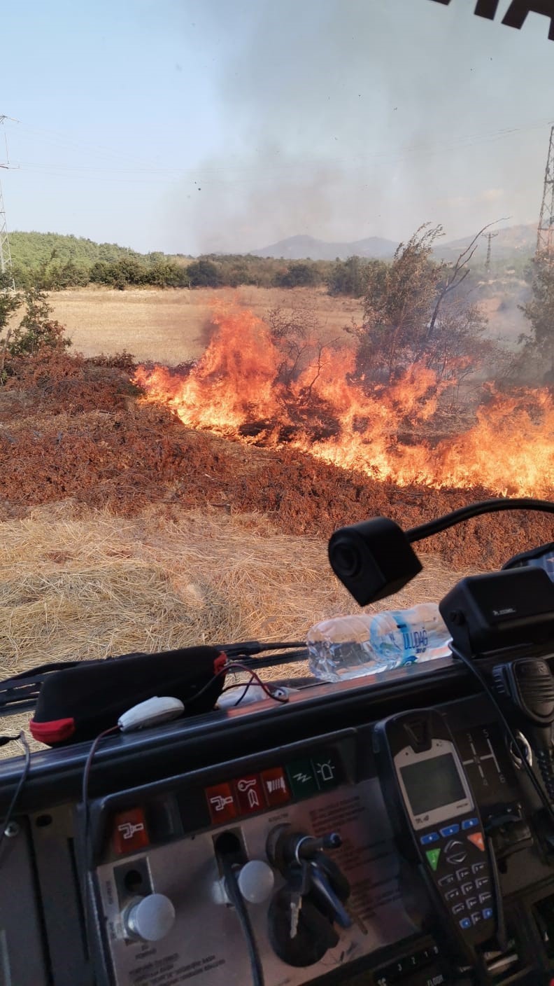 &Ccedil;anakkale&rsquo;de tarım arazisinde yangın
