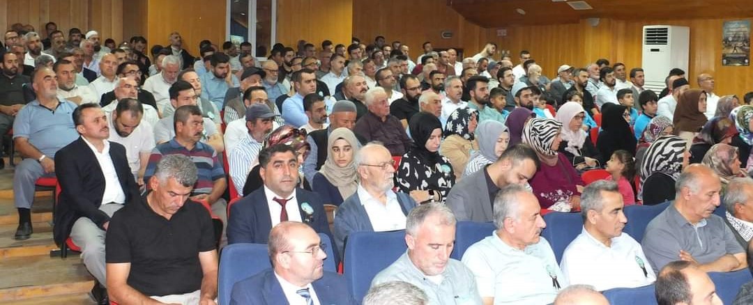 Sungurlu&rsquo;da Mevlid-i Nebi haftası kutlandı
