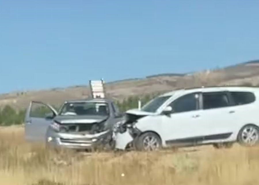 Elazığ’da trafik kazası: 4 yaralı