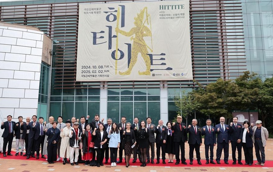 &Ccedil;orum Belediyesi, Gimhae ile işbirliğini geliştiriyor
