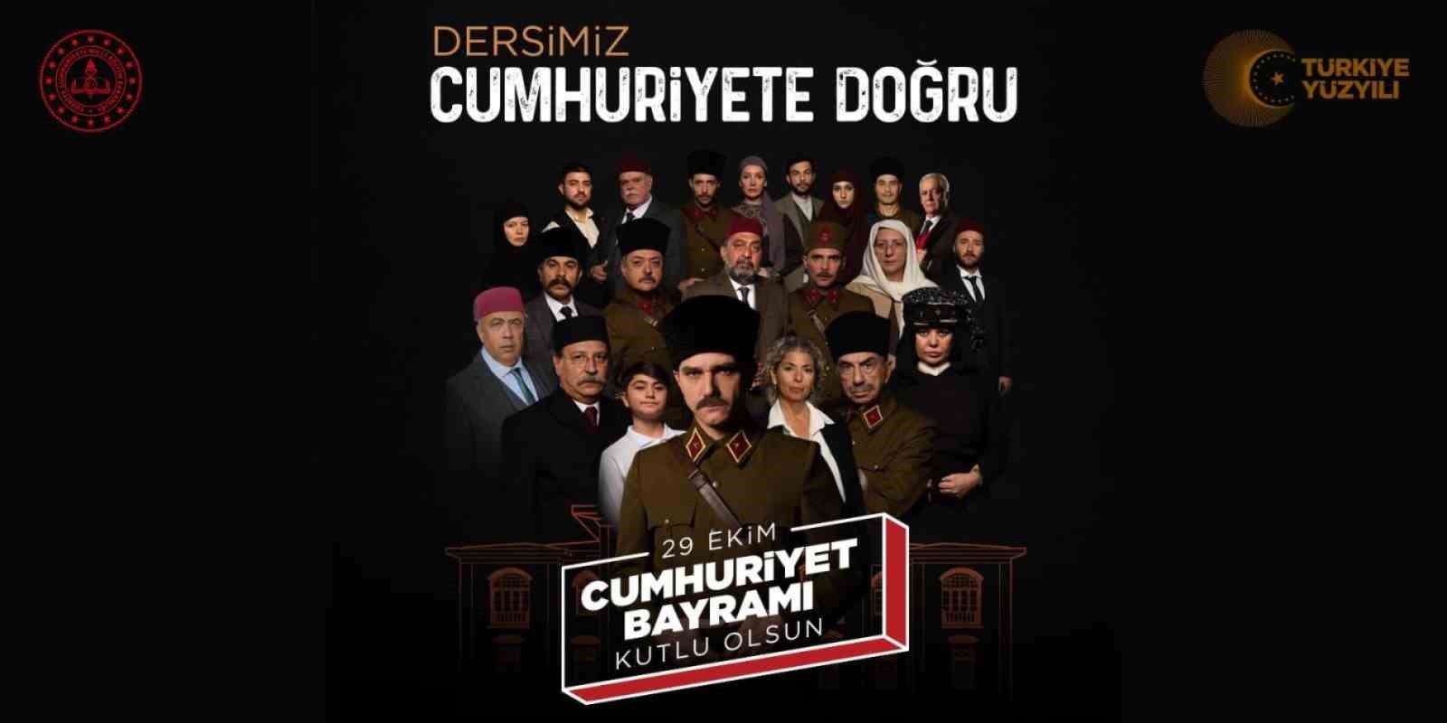 "Dersimiz Cumhuriyete Doğru"
