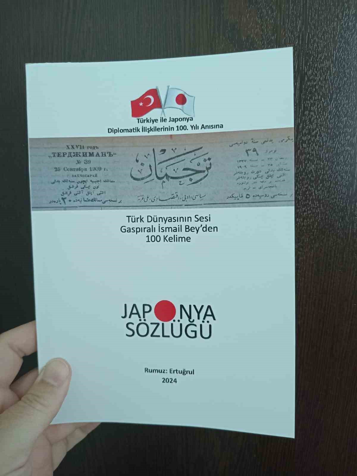 Türkiye-Japonya diplomatik ilişkilerinin 100. yıl dönümü
