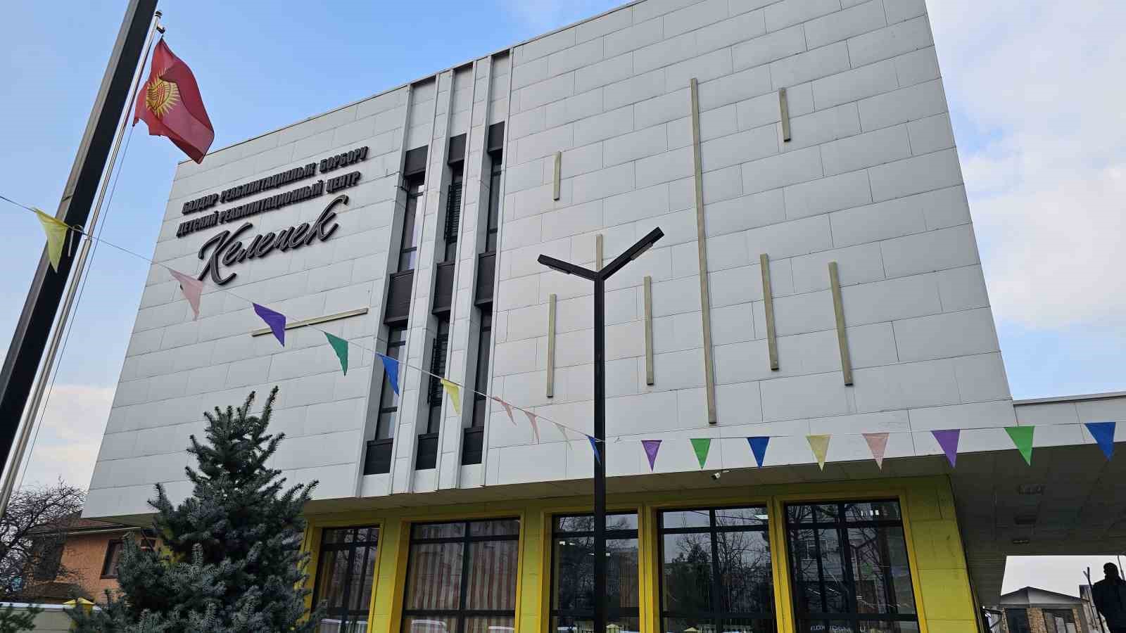 TİKA’dan Kırgızistan’da engelli çocuklar için anlamlı proje