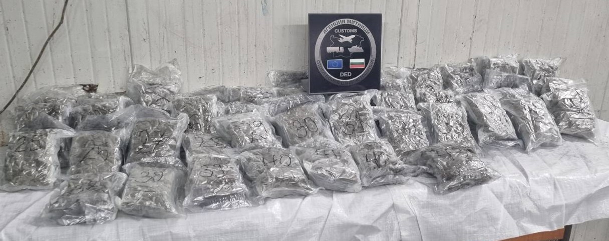 T&uuml;rkiye&rsquo;ye getirilmek istenen 400 bin dolarlık esrar sınırda yakalandı
