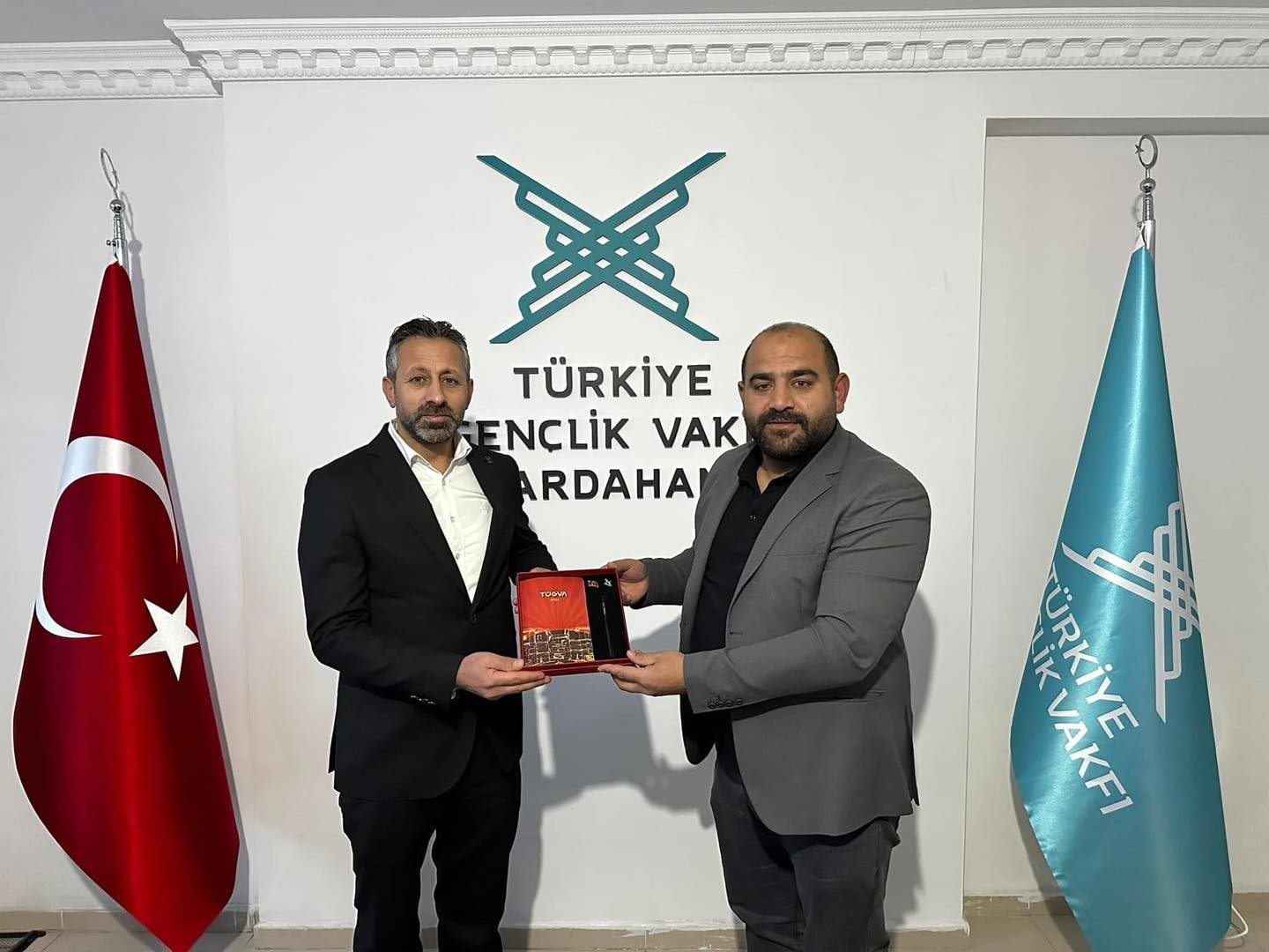 AK Parti il teşkilatından T&Uuml;GVA&rsquo;ya ziyaret
