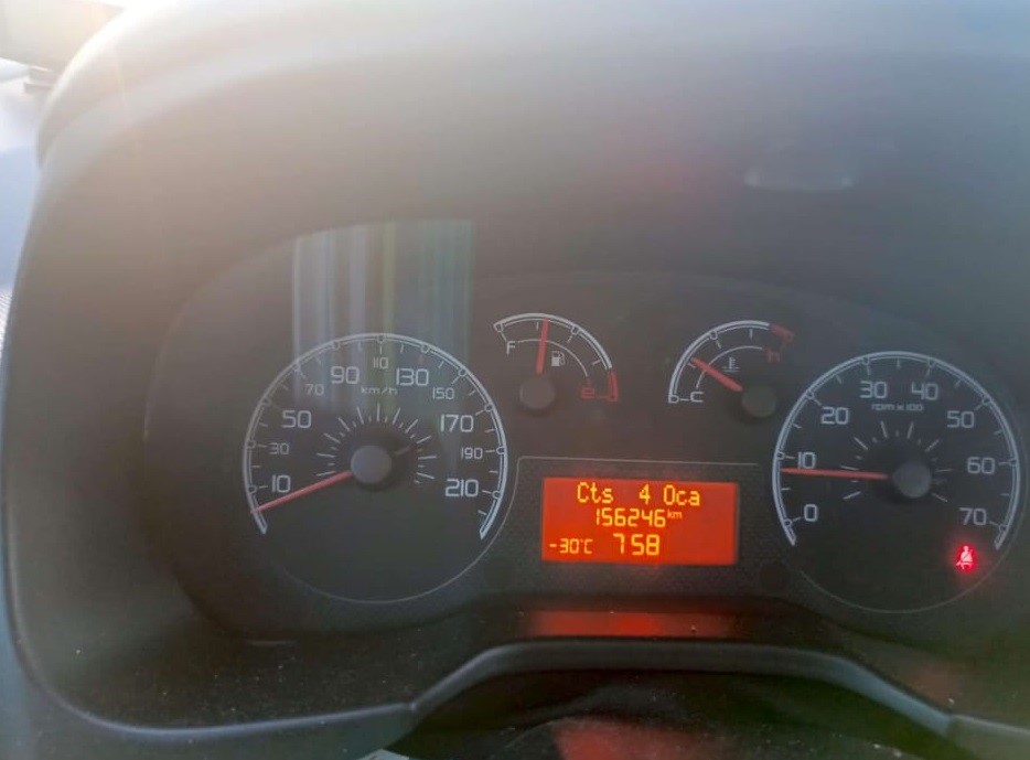 Tekman buz kesti: Eksi 33.1