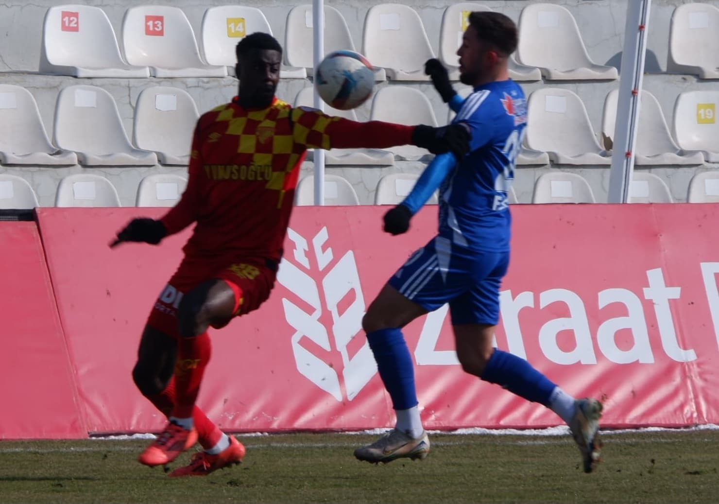 Ziraat Türkiye Kupası: Erzurumspor FK: 0 - Göztepe: 1
