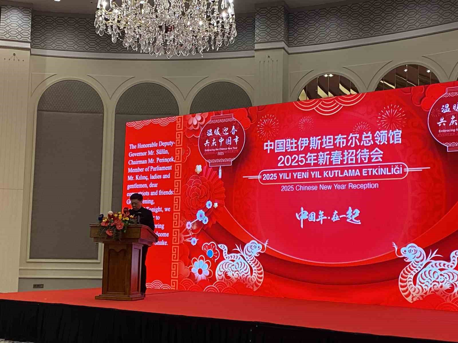 Beşiktaş&rsquo;ta &rsquo;İ&ccedil;imizi Isıtan Bahar Bayramı, &Ccedil;in Yeni Yılı Kutlaması&rsquo; d&uuml;zenlendi
