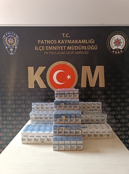 Ağrı’da kaçakçılık operasyonu