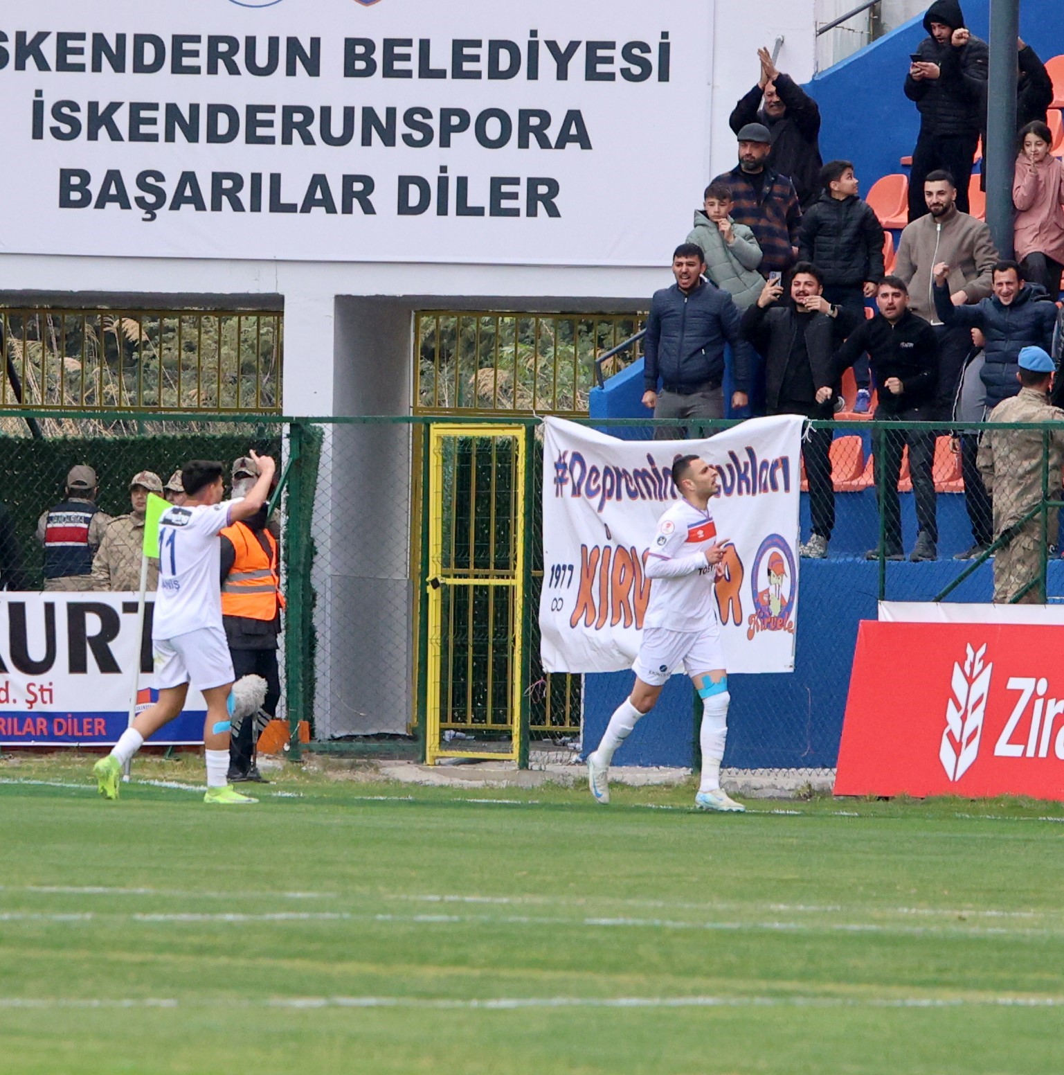 Ziraat Türkiye Kupası: İskenderunspor: 1 - Trabzonspor: 0 (İlk yarı)
