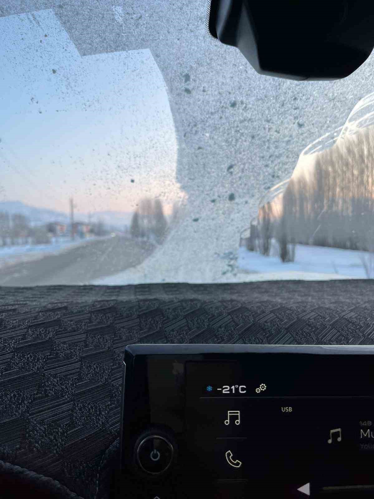 Bayburt&rsquo;ta termometreler eksi 21 dereceyi g&ouml;sterdi
