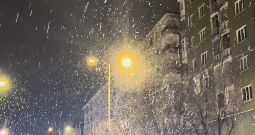 &Ccedil;ankırı&rsquo;da kar yağışı etkili oluyor
