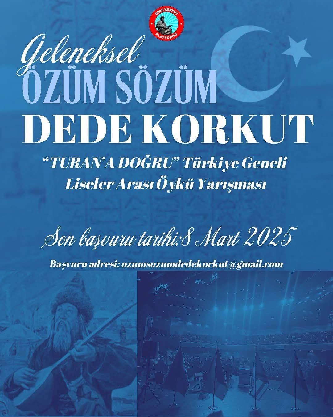 Dede Korkut konulu T&uuml;rkiye geneli &ouml;d&uuml;ll&uuml; &ouml;yk&uuml; yarışmasının son başvuru tarihi 8 Mart
