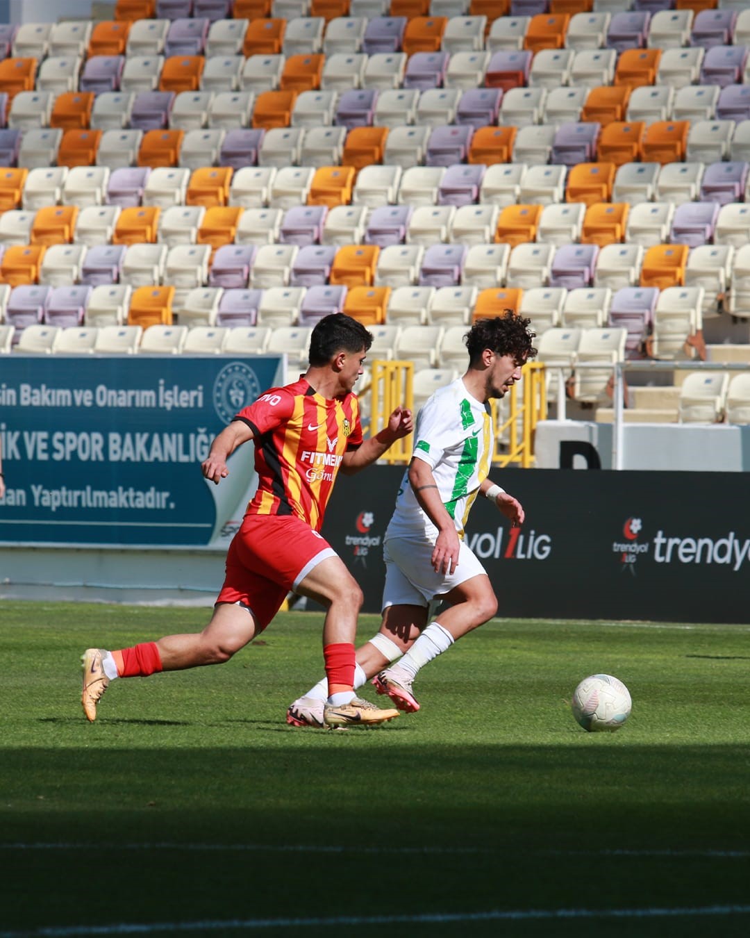 Trendyol 1. Lig: Yeni Malatyaspor: 1 - Şanlıurfaspor: 4
