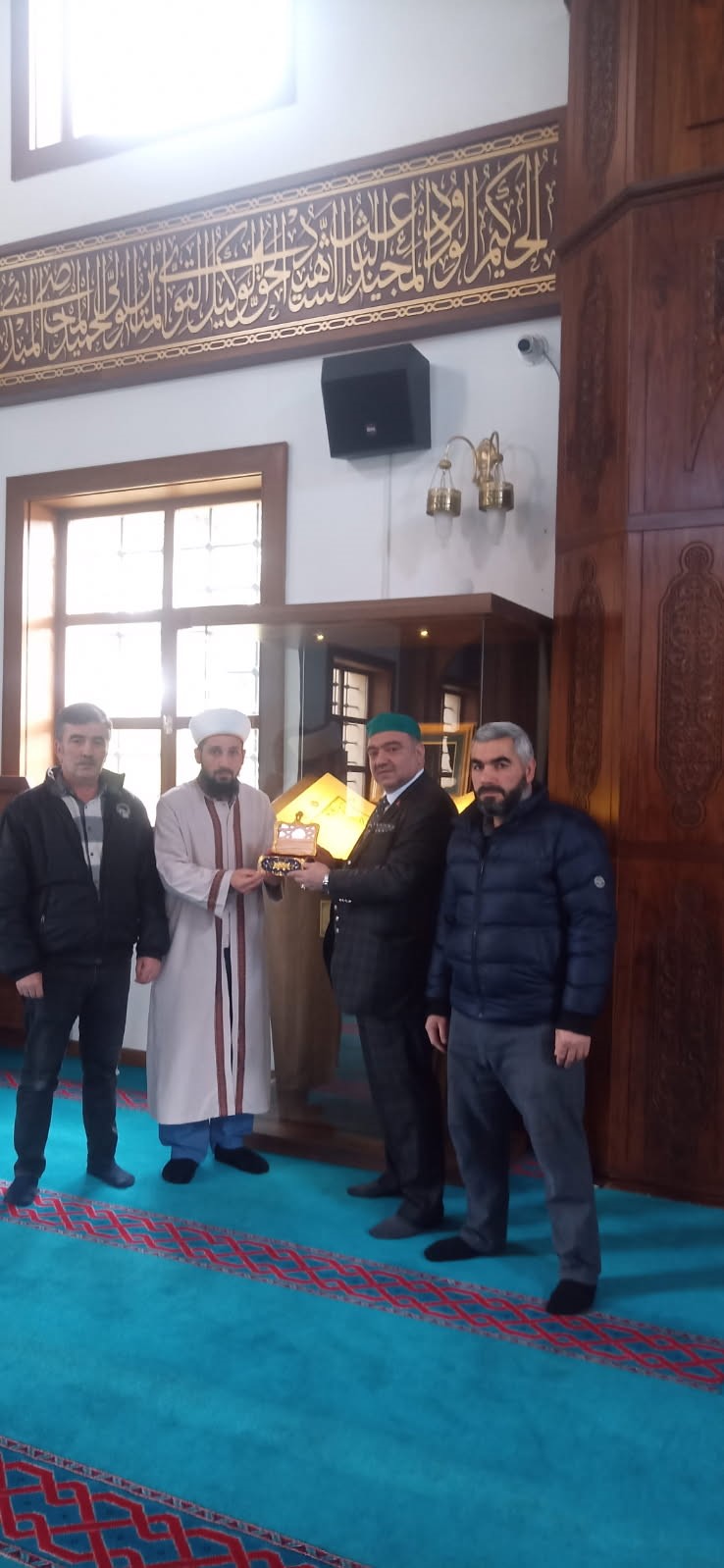 Sakal-ı Şerif Ertuğrul Gazi Camii&rsquo;nde
