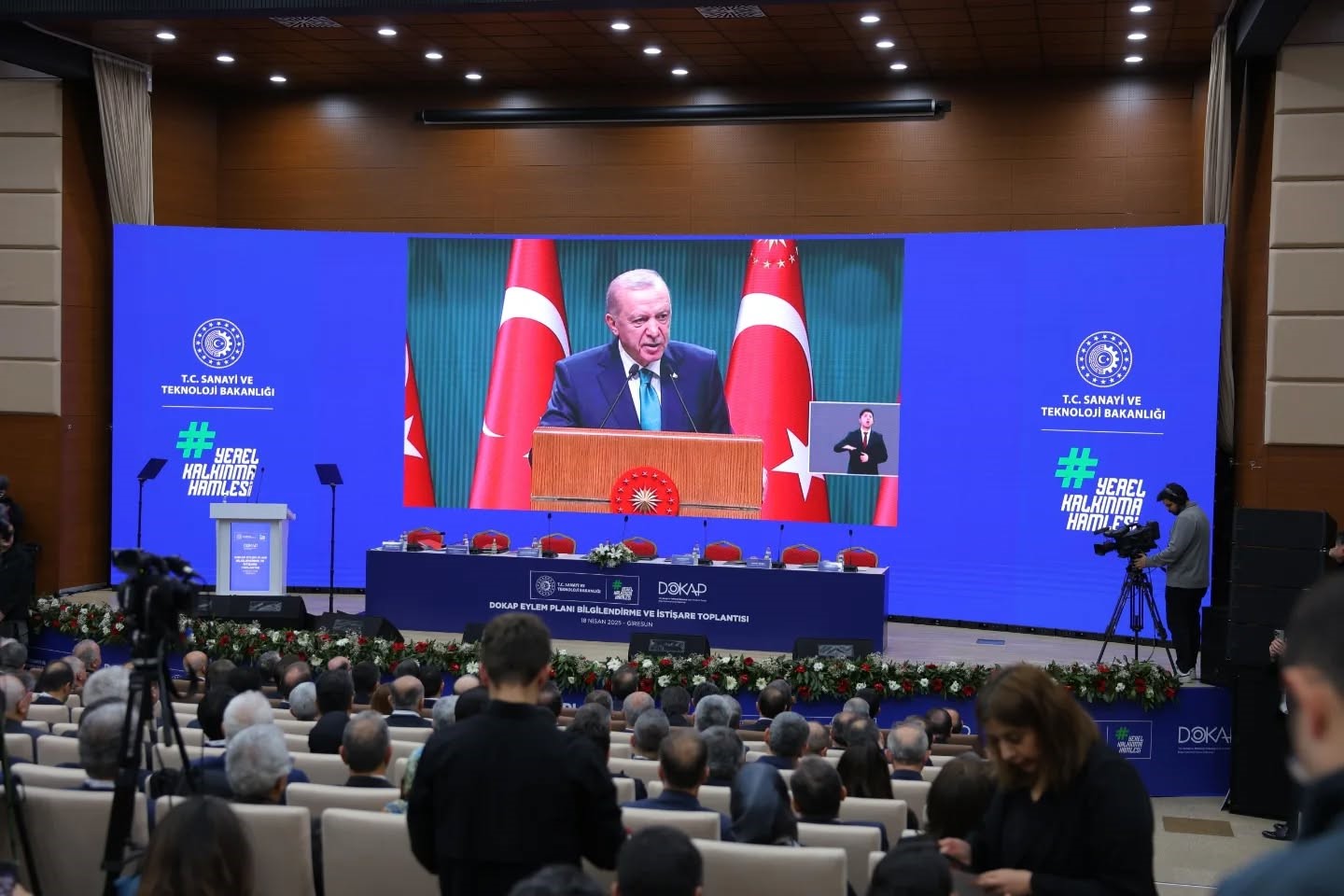 Vali Eldivan, DOKAP Eylem Planı Bilgilendirme ve İstişare Toplantısına katıldı