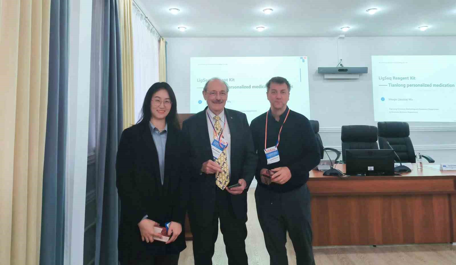 Tianlong, Kazakistan’da biyomedikal forumuna katıldı
