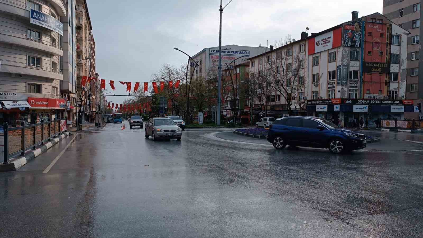 Kütahya’da 4,5 büyüklüğünde deprem