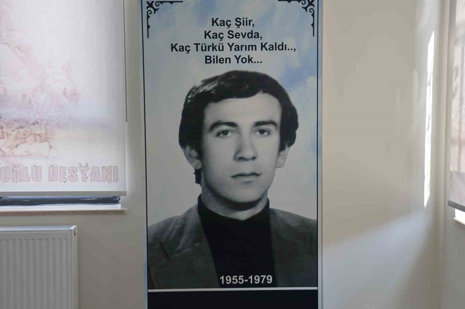 Elazığ’da şehit öğretmen Adnan Baydili’nin adı kütüphaneye verildi