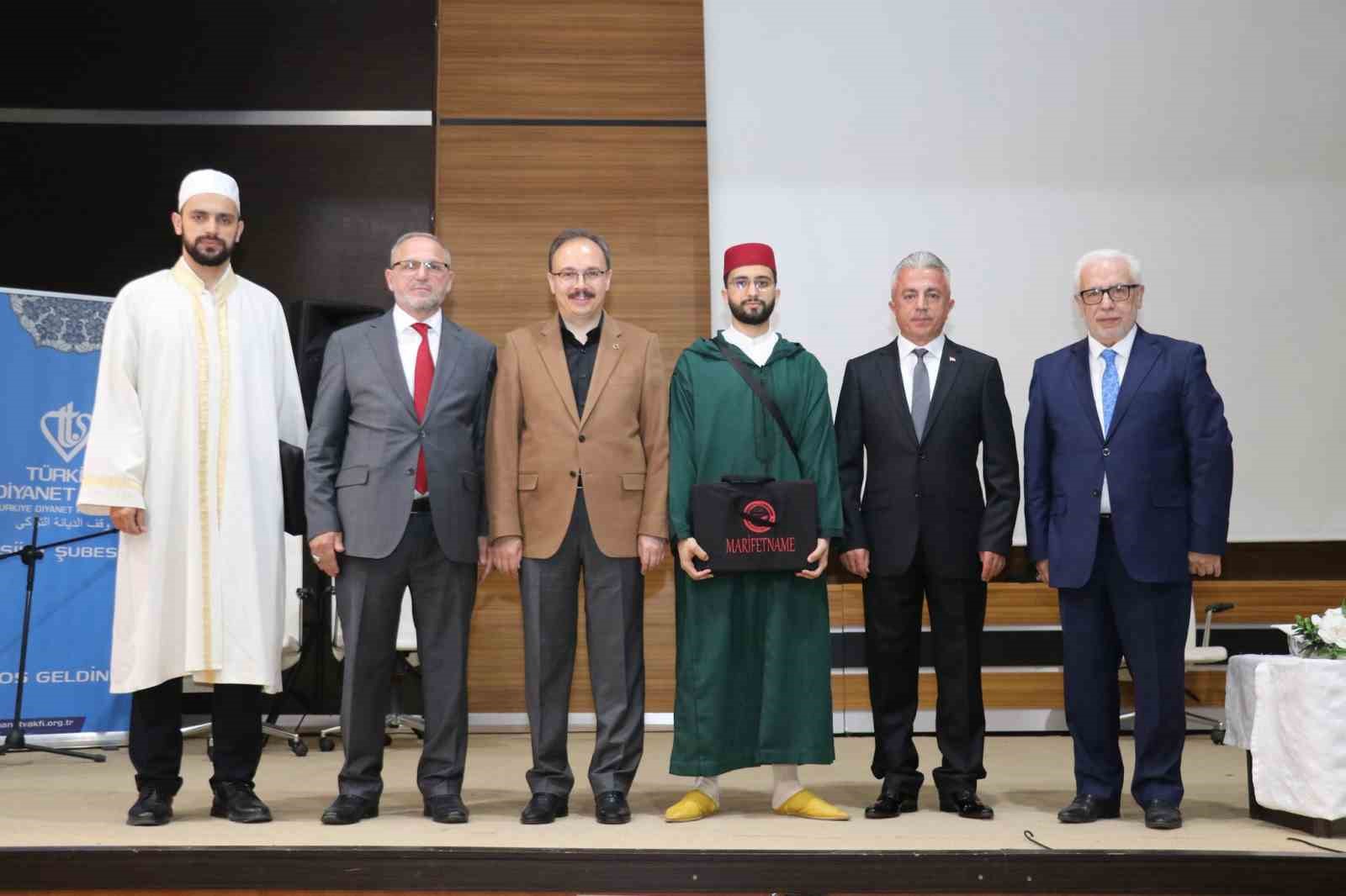 Siirt’te ’Uluslararası Kur’an Ziyafeti’ programı gerçekleştirildi
