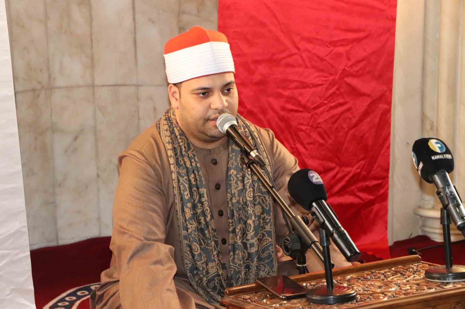 Elazığ&rsquo;da Kur&rsquo;an ziyafeti
