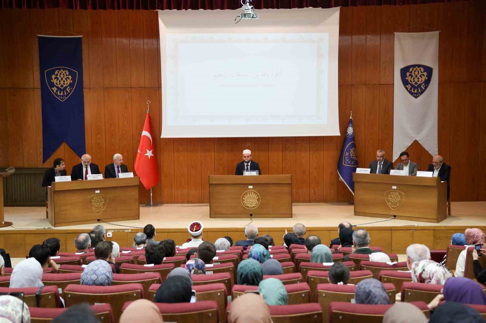 Diyanet İşleri Başkanı Erbaş: "Kur&rsquo;an-ı Kerim&rsquo;i anlamak, yaşamak, hayatımızı Kur&rsquo;an-ı Ker&icirc;m&rsquo;e g&ouml;re tanzim etmek; nihai hedef budur"
