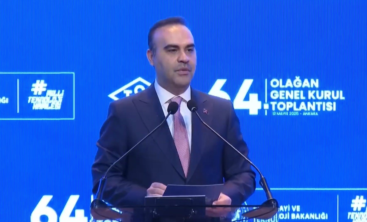Bakan Kacır: "İhracatımız bugün 265 milyar dolarla Cumhuriyet tarihimizin en yüksek düzeyine ulaştı"