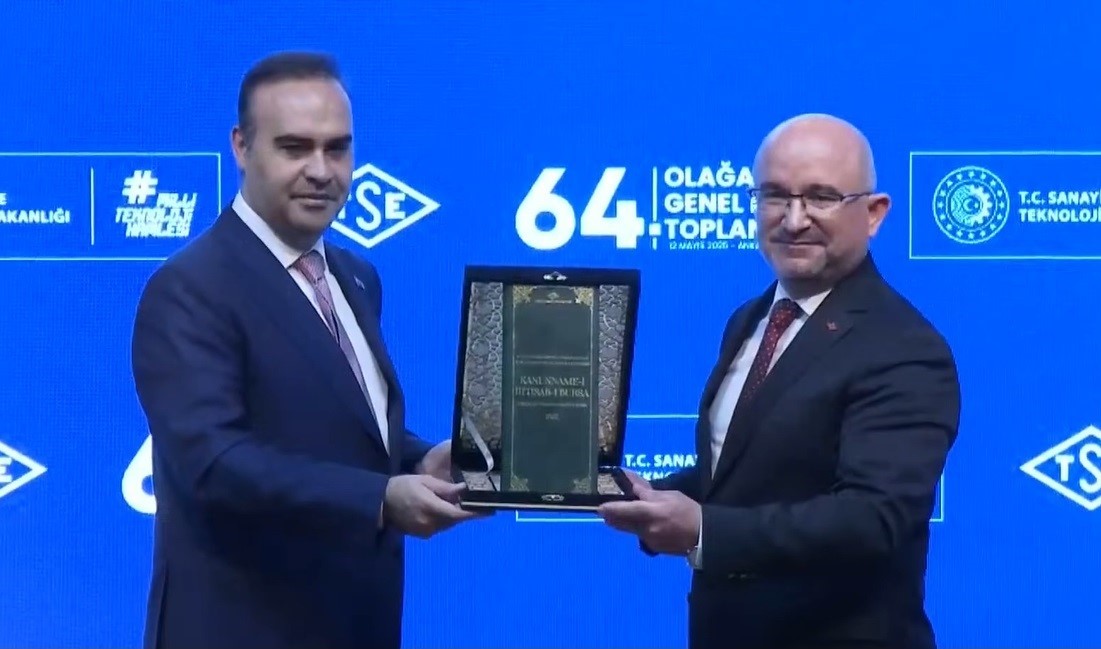 TSE Yönetim Kurulu Başkanı Şahin: "İnovasyon Yönetim Sistemi Belgelendirme programını başlattık"