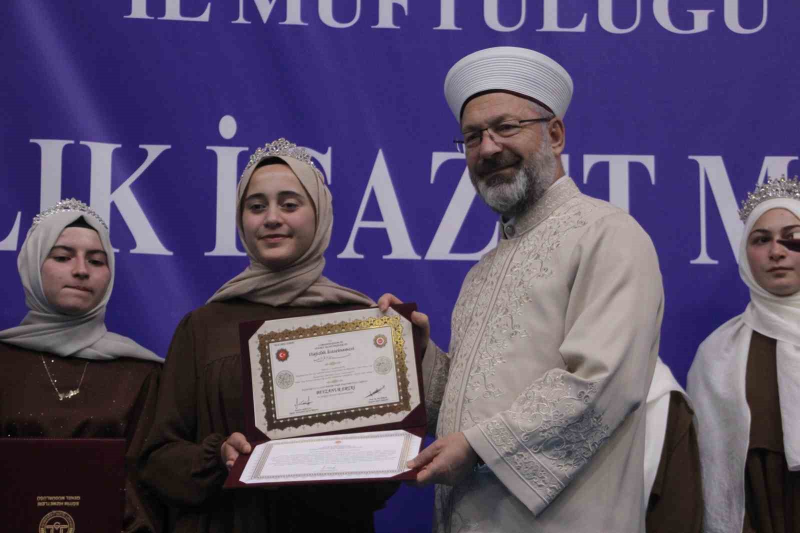 Diyanet İşleri Başkanı Erbaş: "&Uuml;lkemizde Kur&rsquo;an hafızı sayısı yaklaşık yarım milyon"
