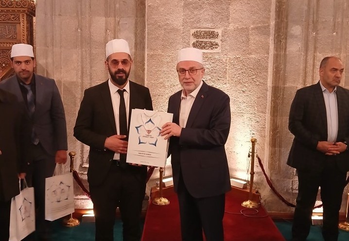 Kur&rsquo;an-ı Kerim&rsquo;i g&uuml;zel okumak i&ccedil;in yarıştılar
