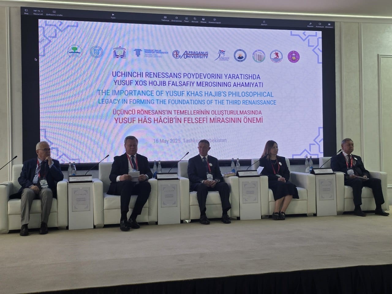 OMÜ Rektörü Aydın’dan ortak kültür mirasına ve bilimin gücüne vurgu