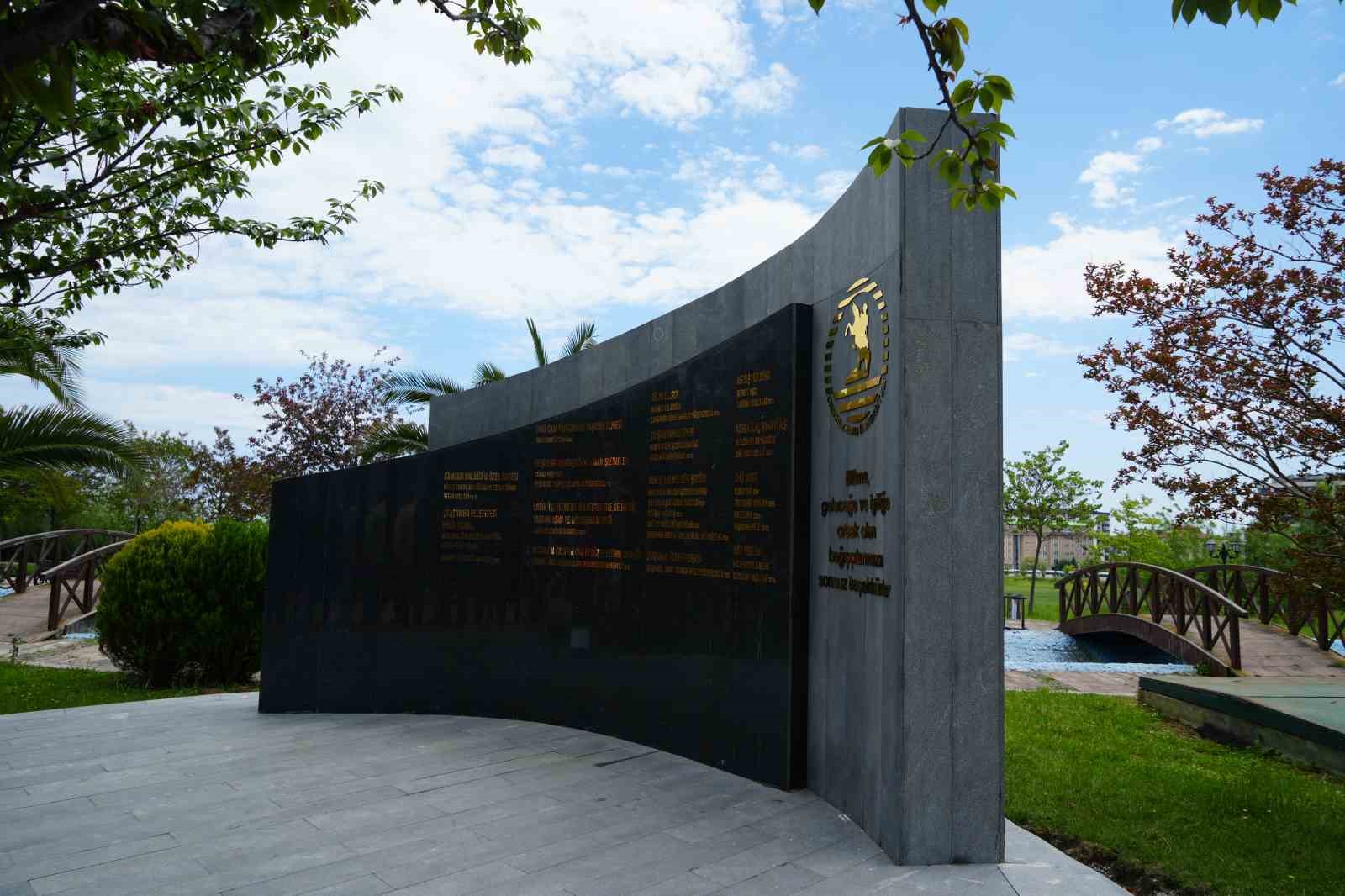 OM&Uuml; 2024 Akademi &Ouml;d&uuml;l&uuml; T&ouml;reni
