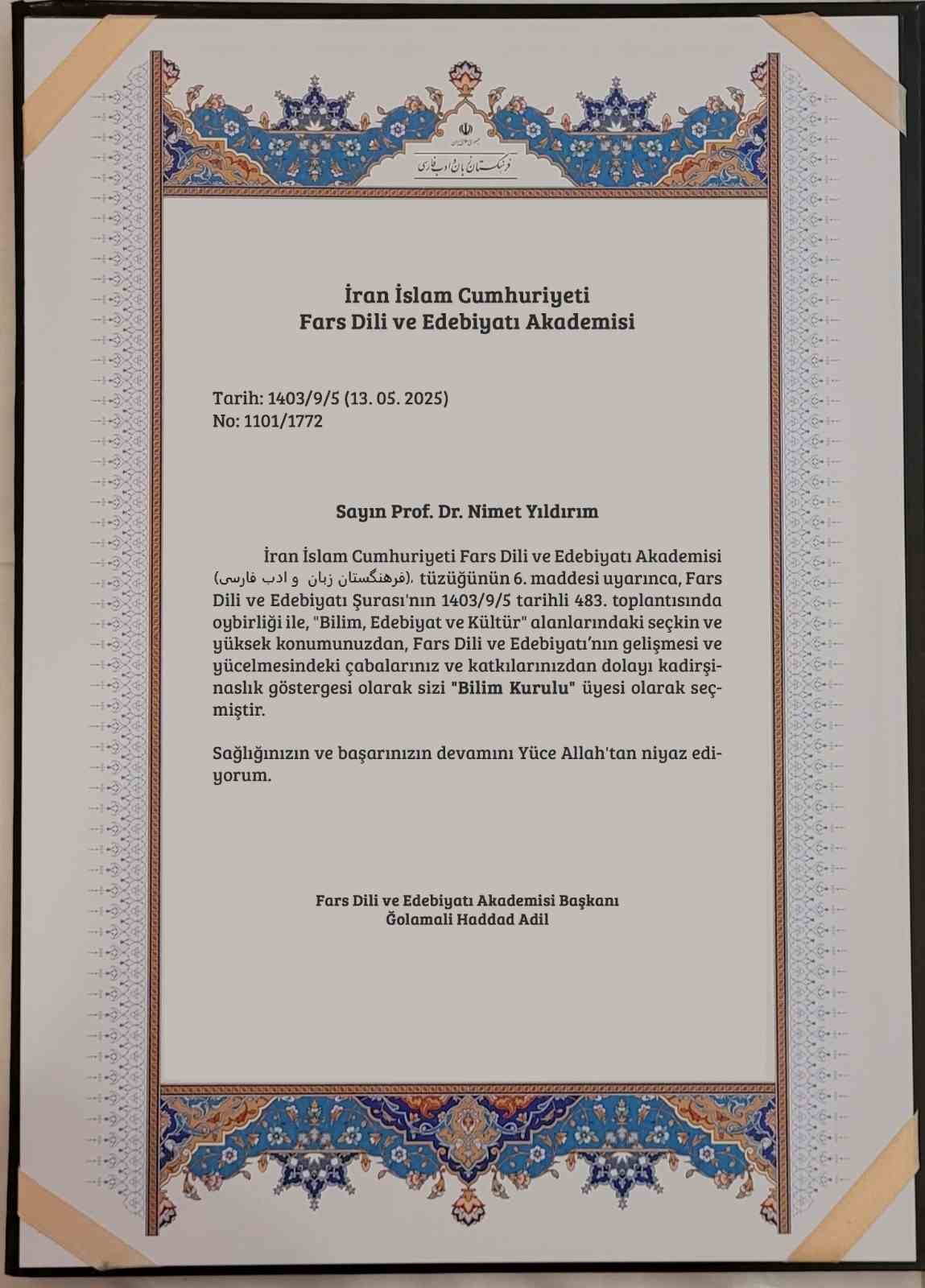Prof. Dr. Yıldırım&rsquo;a uluslararası onur: İran fars dili ve edebiyatı akademisi bilim kurulu &uuml;yeliğine se&ccedil;ildi

