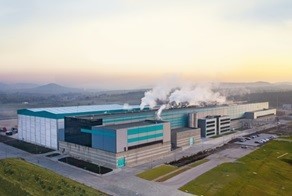 "Atık Kağıt Projesi" desteklenmeye hak kazandı