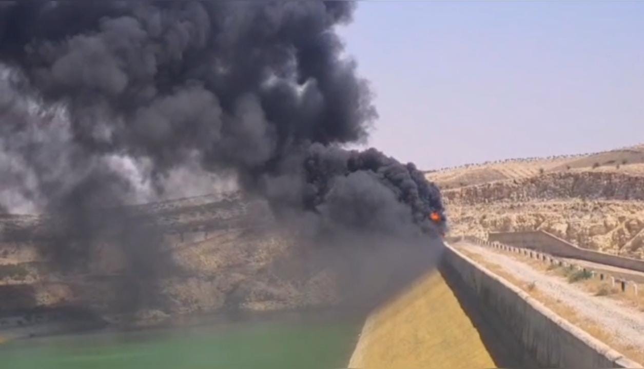 Barajdan yükselen dumanlar paniğe neden oldu