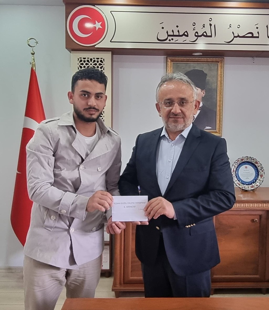 Kur&rsquo;an-ı Kerim&rsquo;i g&uuml;zel okuma, hafızlık ve etkili hutbe sunumu yarışmalarında dereceye girenler belli oldu
