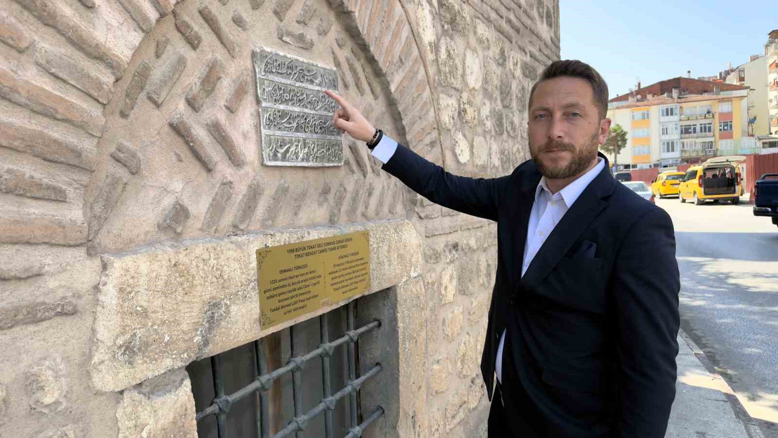 Osmanlıca kitabe 1908 yılındaki selin acısını günümüze taşıyor