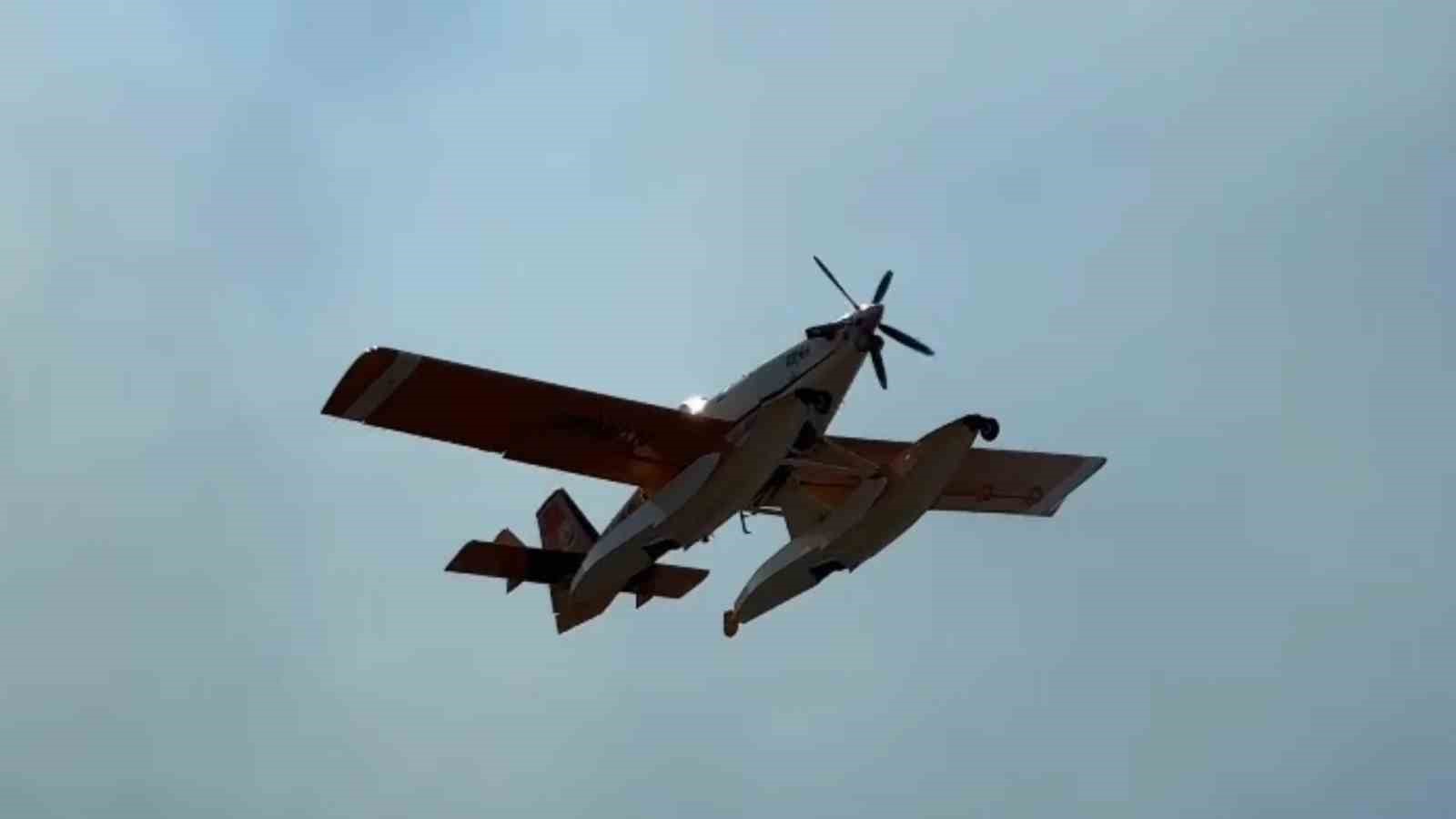 Şark&ouml;y&rsquo;de ormanlık alanda &ccedil;ıkan yangına karadan ve havadan m&uuml;dahale ediliyor
