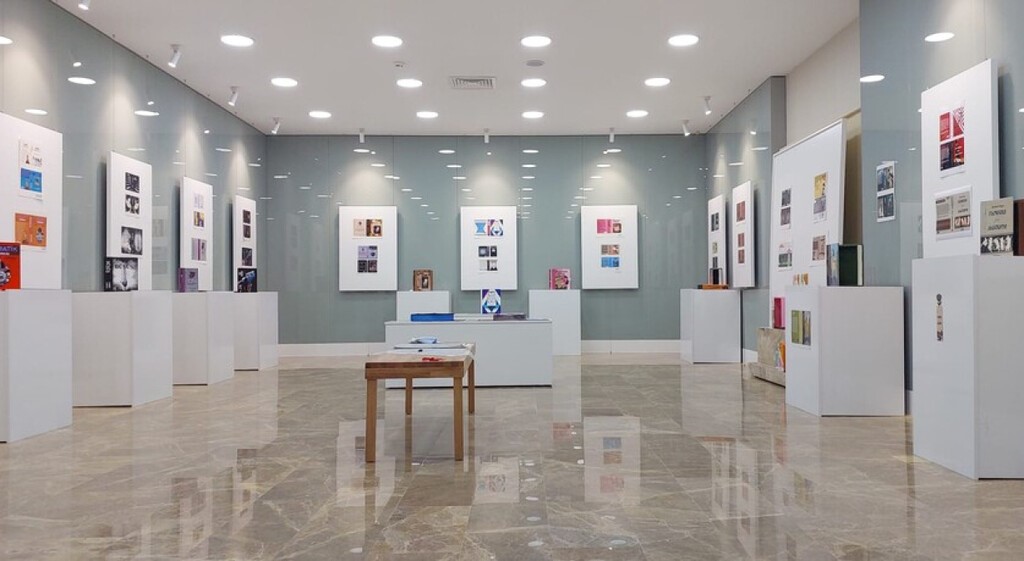 Kütahya’da Kitap Kapak Tasarım Sergisi açıldı
