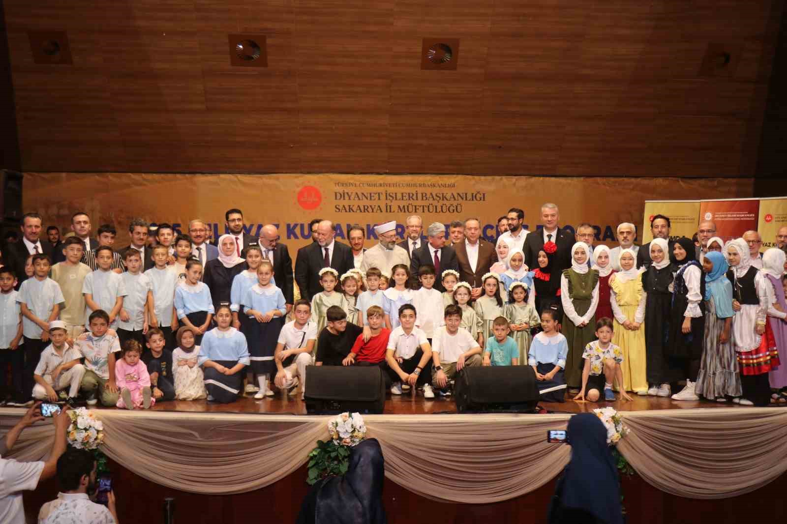 Diyanet İşleri Başkanı Erbaş: "Din ve ahlak eğitiminden uzak nesiller, tarihine de kültürüne de uzak kalacaklardır"