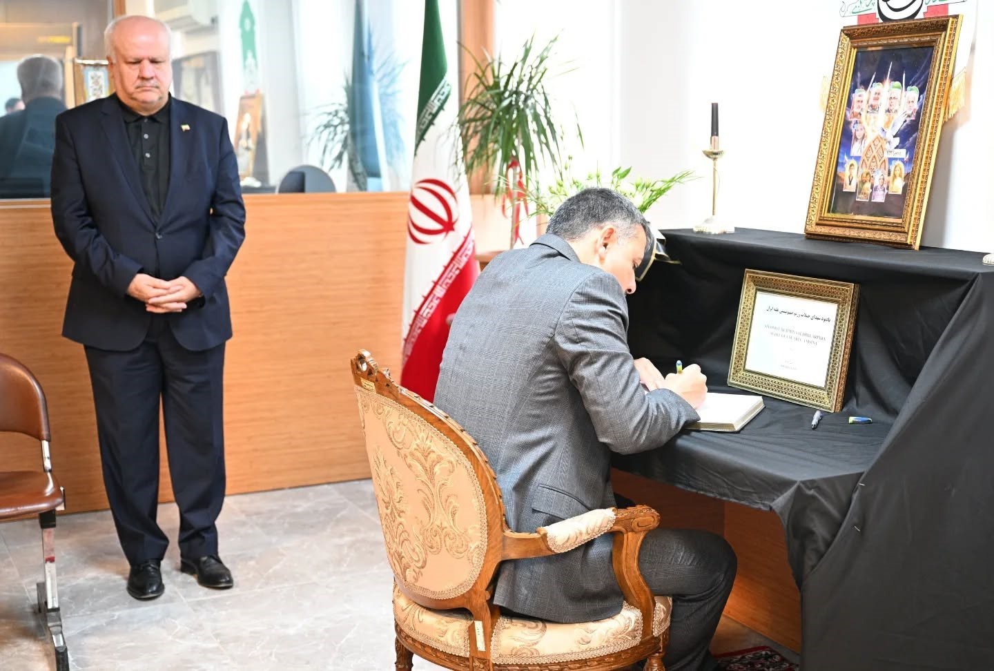 Vali Çiftçi’den taziye ziyareti