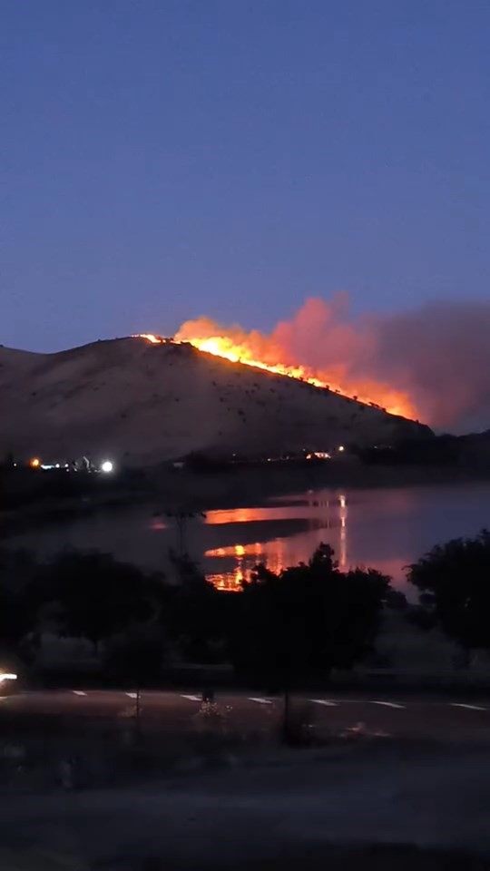 Elazığ&rsquo;daki &ouml;rt&uuml; yangını s&ouml;nd&uuml;r&uuml;ld&uuml;
