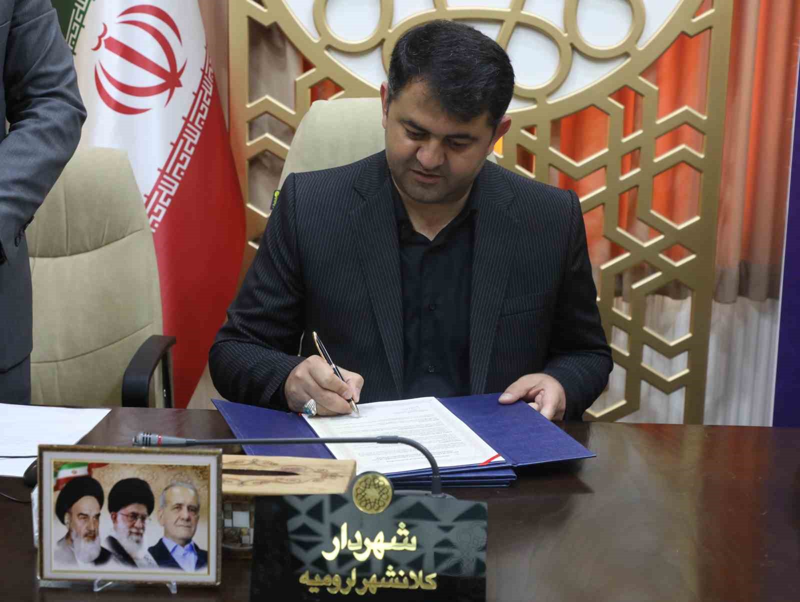 Şanlıurfa ile İran&rsquo;ın Urumiye kenti &lsquo;kardeş şehir&rsquo; oldu
