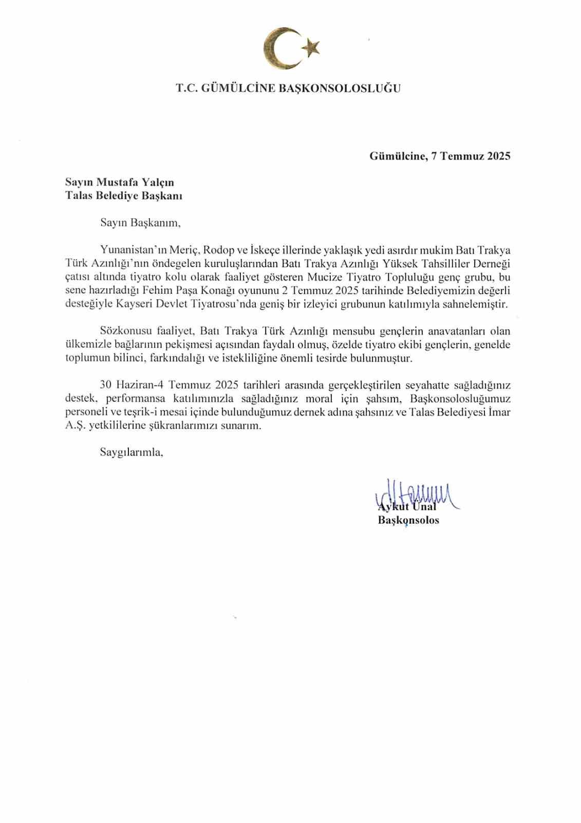 Batı Trakya’dan Başkan Yalçın’a çifte teşekkür