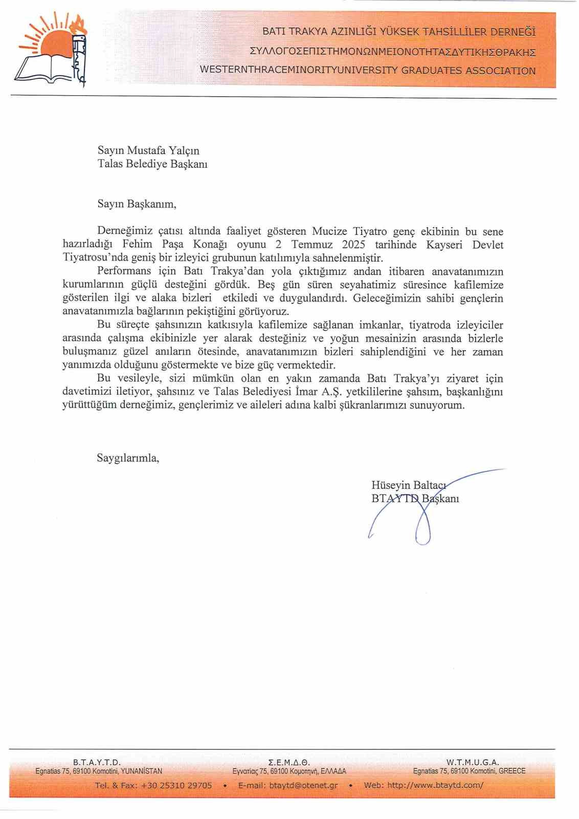 Batı Trakya&rsquo;dan Başkan Yal&ccedil;ın&rsquo;a &ccedil;ifte teşekk&uuml;r
