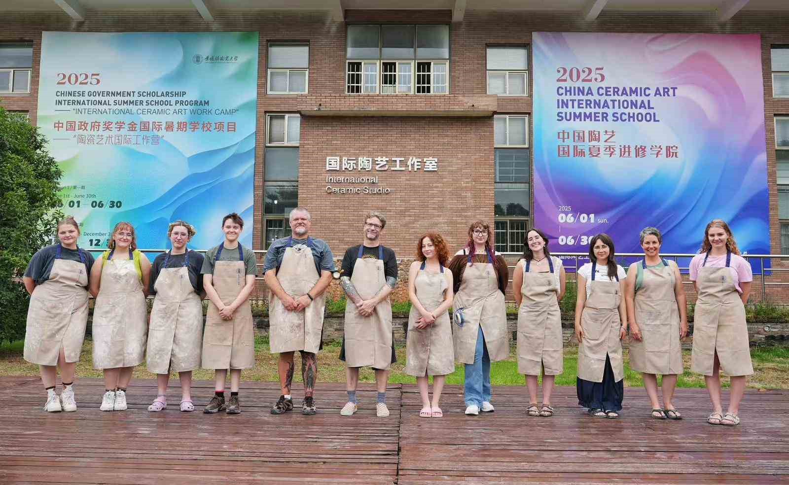 GSF &ouml;ğrencileri &Ccedil;in&rsquo;de seramik kampına katıldı
