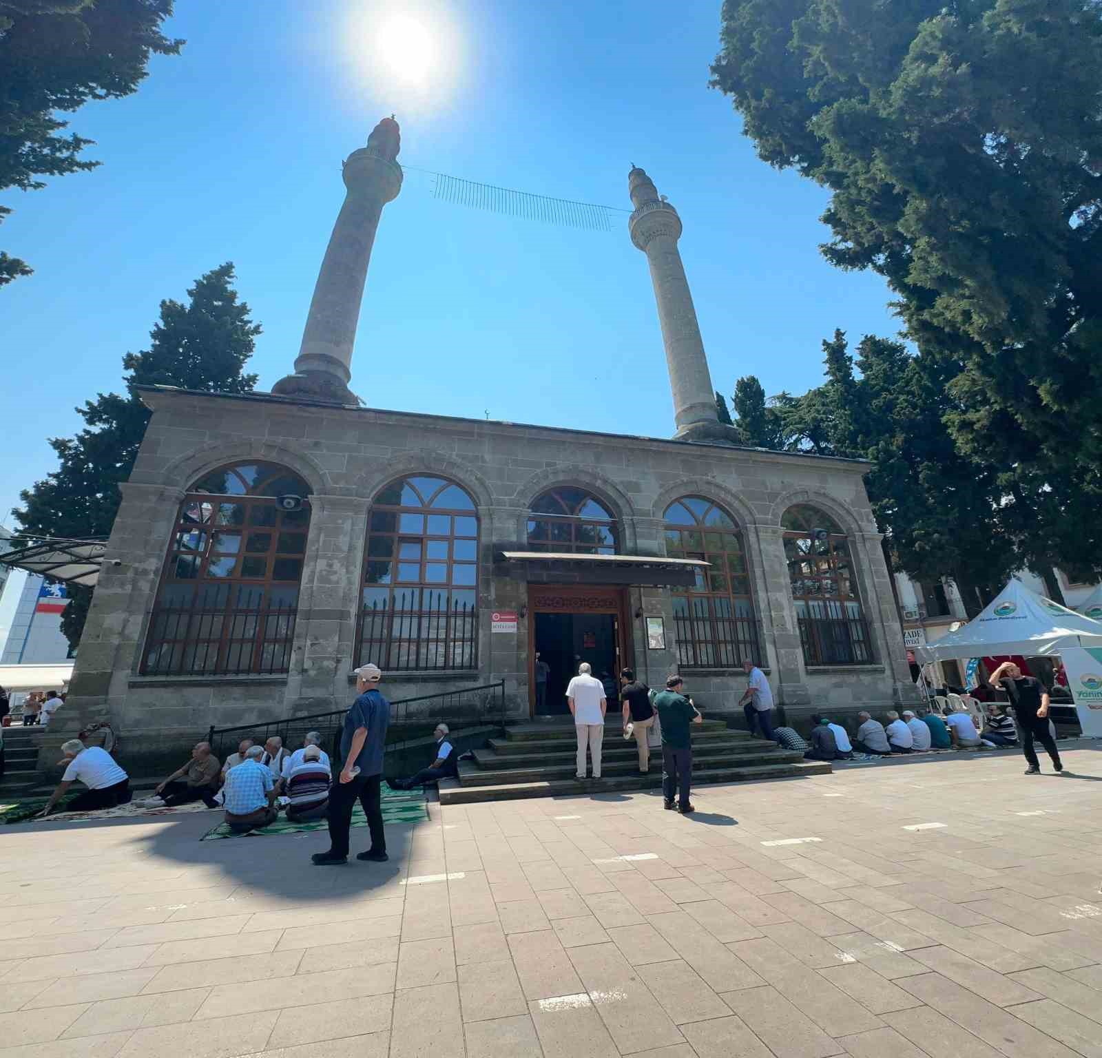 Samsun&rsquo;da 15 Temmuz şehitleri i&ccedil;in Mevlid-i Şerif ve Hatim Duası yapıldı
